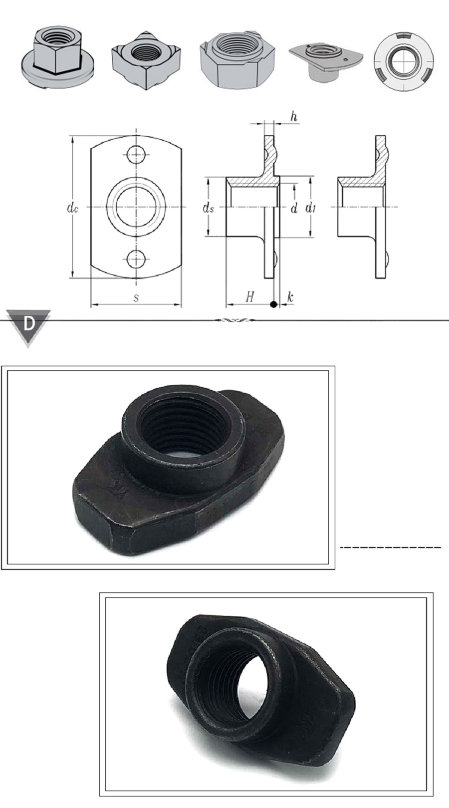 1-t型焊接螺母細節(jié).jpg